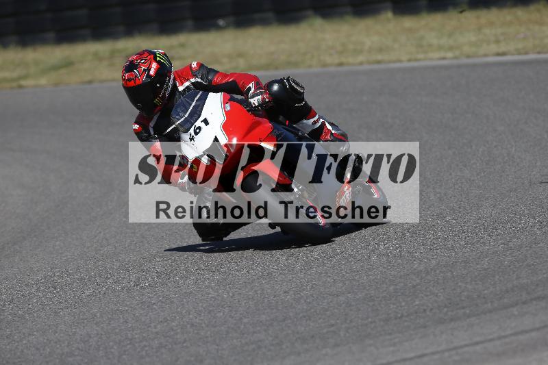 /12 30.04.2026  Speer Racing ADR/Gruppe gelb/561